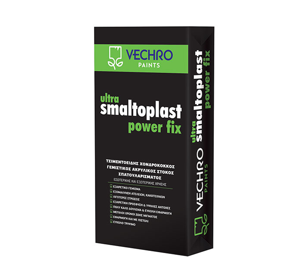 ULTRA SMALTOPLAST POWER FIX